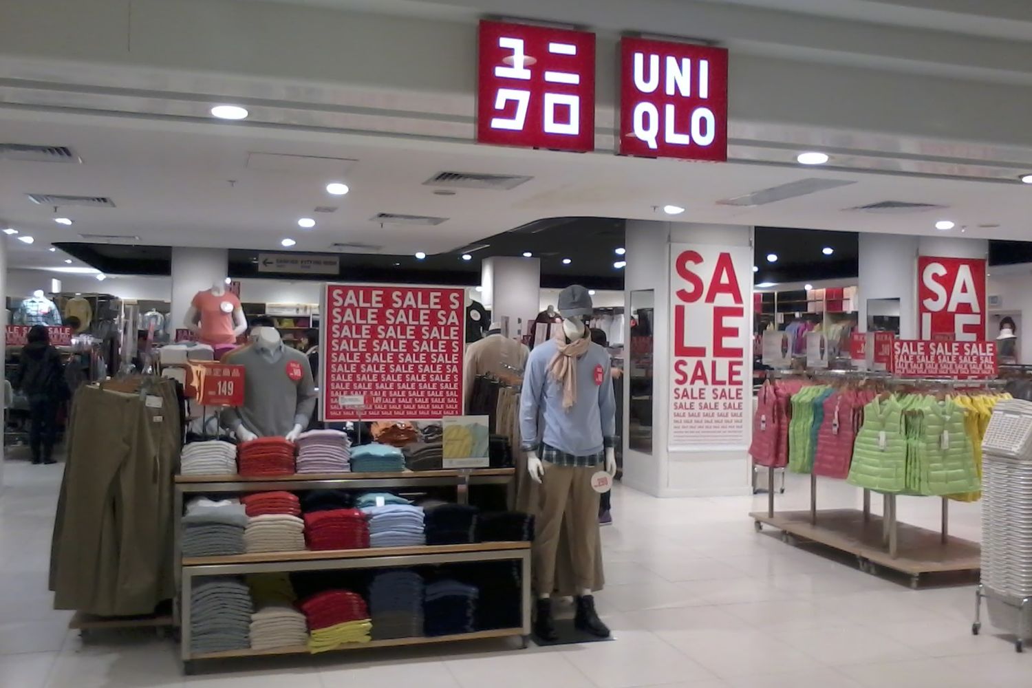 &nbsp;Un negozio Uniqlo