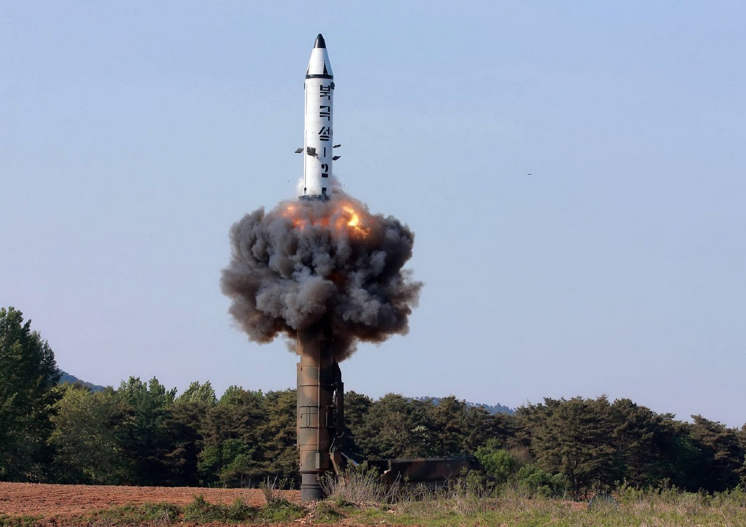 &nbsp;Corea del Nord, missile