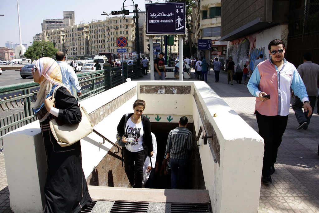 &nbsp;La fermata Anwar Sadat della metro del Cairo