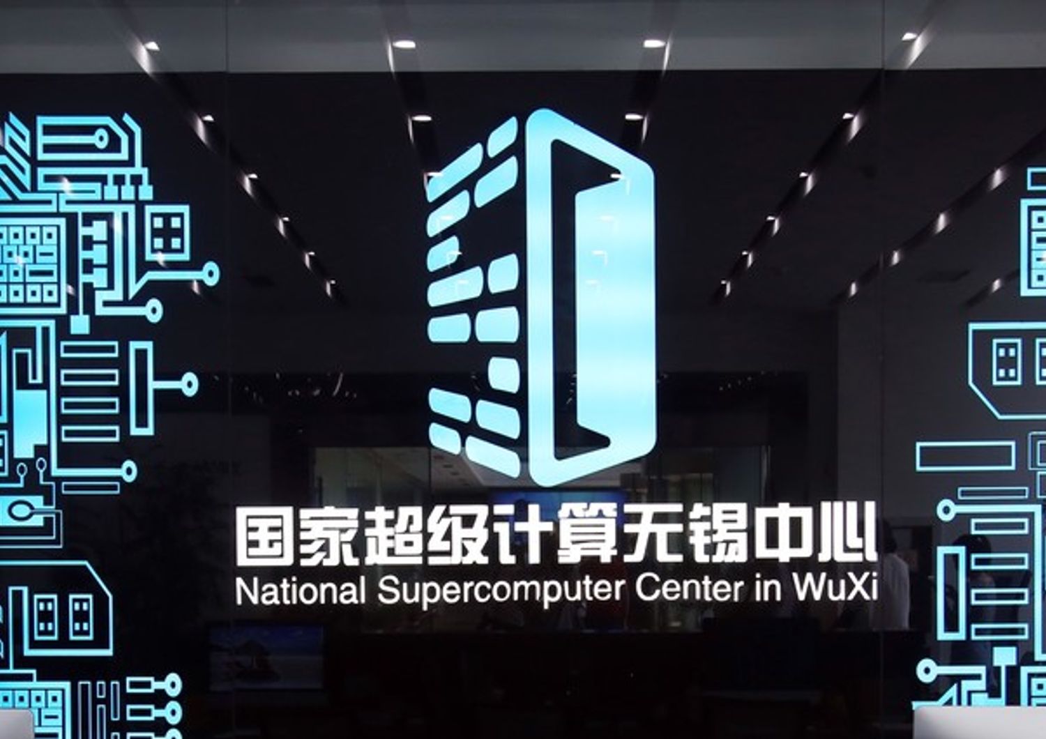 La Cina punta sui supercomputer per dominare i mari