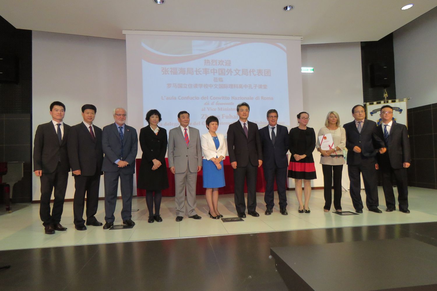 &nbsp;La visita del ministro cinese al Convitto di Roma