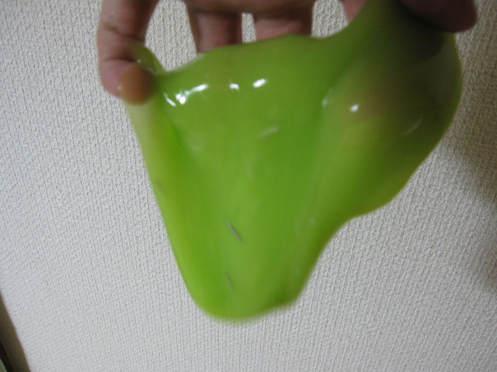 &nbsp;Slime