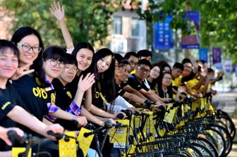 La Cina sta facendo o no dumping sulle biciclette elettriche?