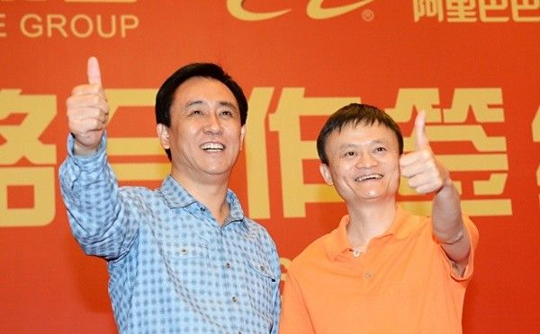 Xu&nbsp;Jiayin&nbsp;e Jack Ma