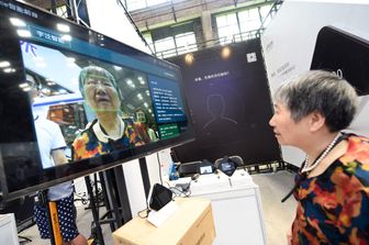 Riconoscimento facciale, Cina&nbsp;