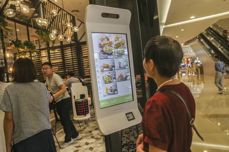 Riconoscimento facciale, Cina&nbsp;