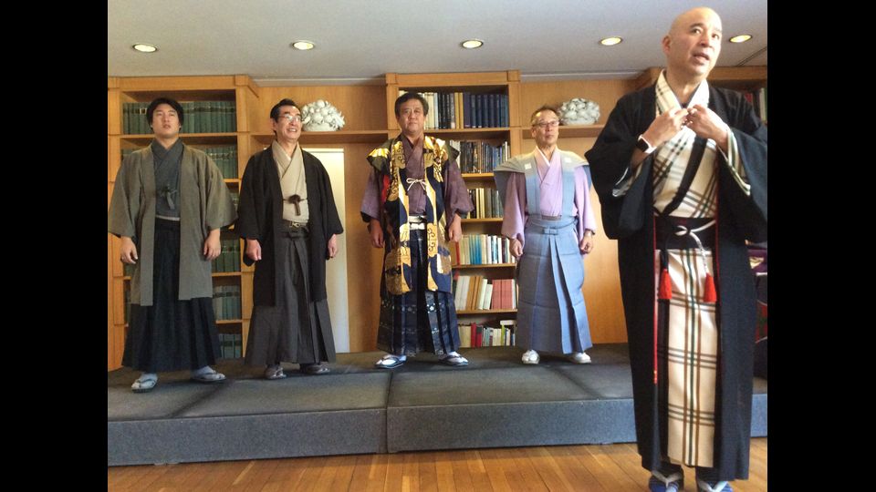 Kimoni (Cecilia Scaldaferri-Agi)&nbsp;