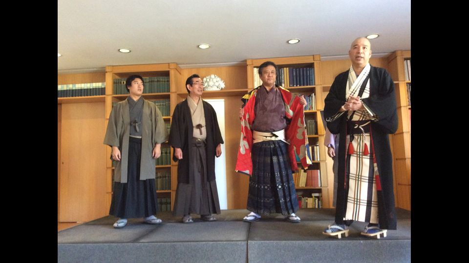 Kimoni (Cecilia Scaldaferri-Agi)&nbsp;