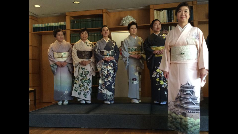 Kimoni (Cecilia Scaldaferri-Agi)&nbsp;