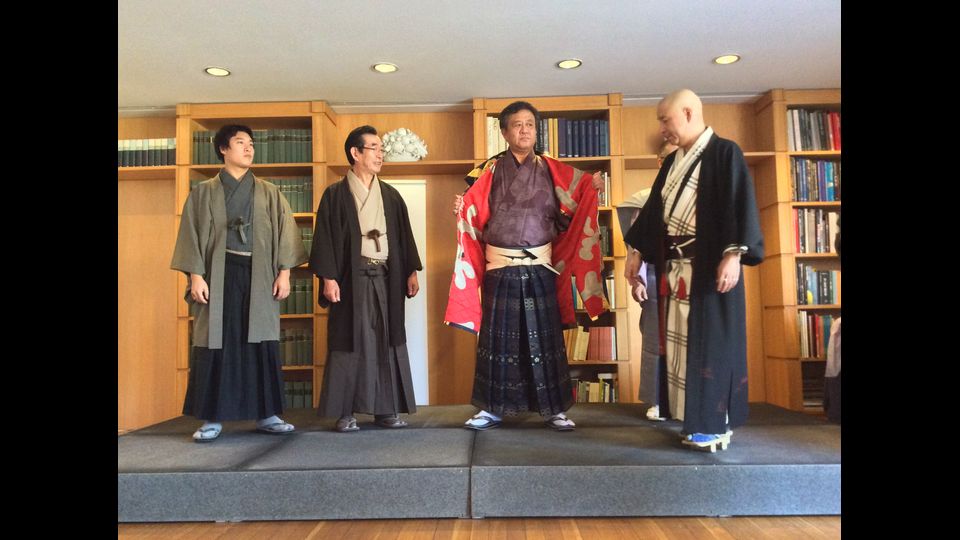 Kimoni (Cecilia Scaldaferri-Agi)&nbsp;