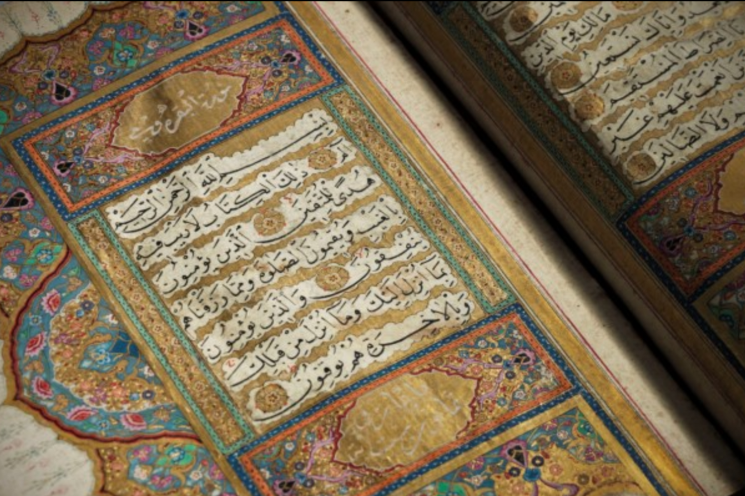 Il corando di Mustafa Dede&nbsp;