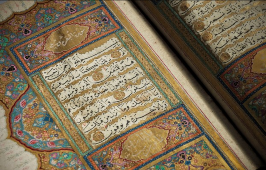 &nbsp;Il Corano di Mustafa Dede&nbsp;