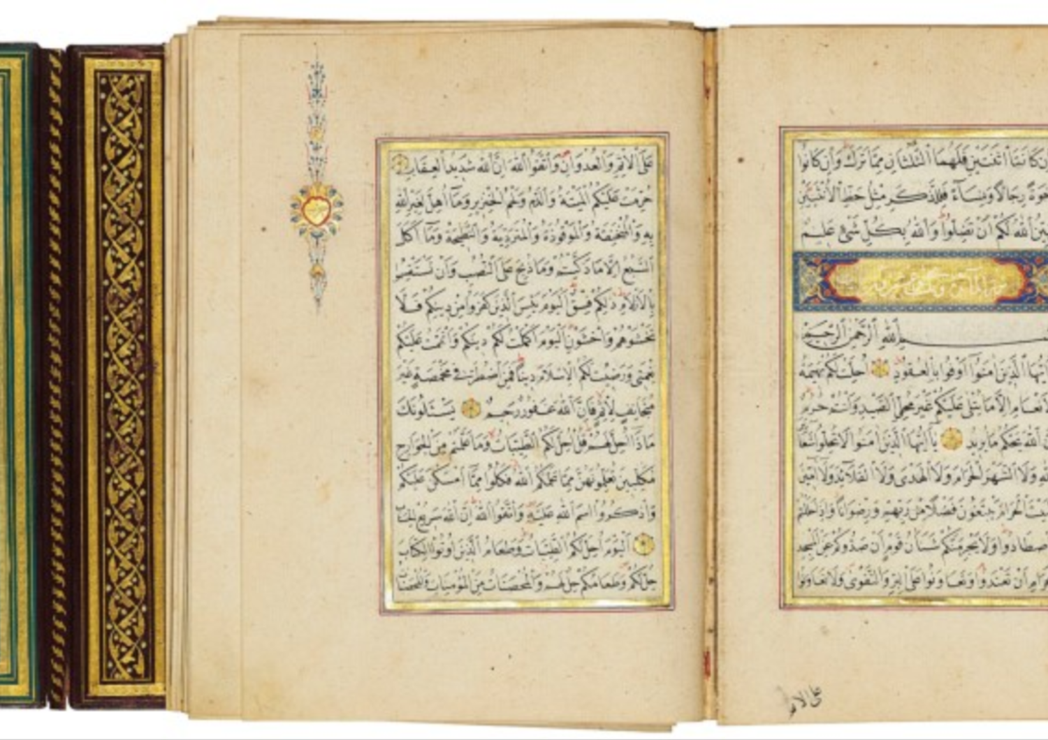 &nbsp;Il Corano di Mustafa Dede&nbsp;