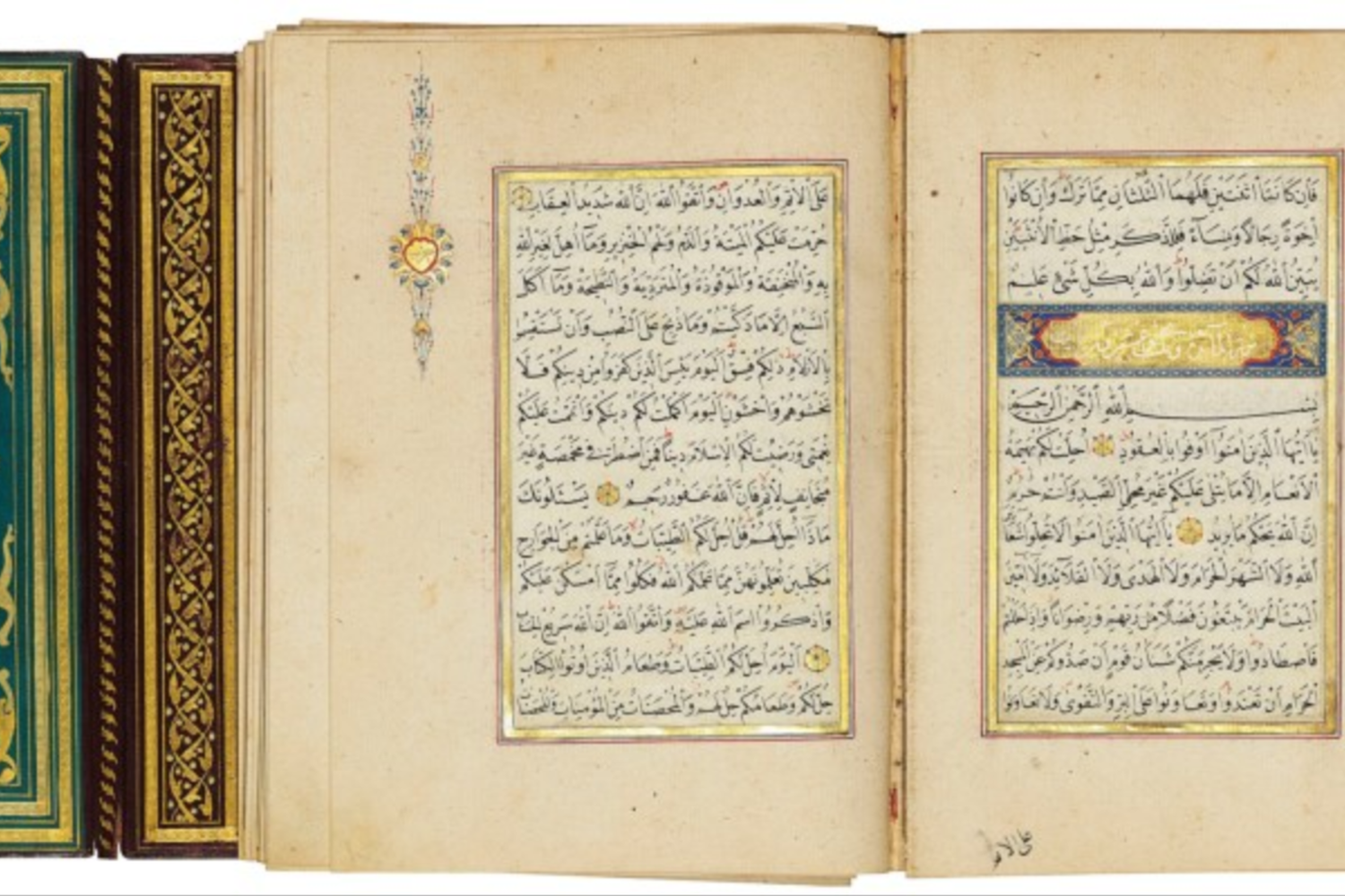 &nbsp;Il Corano di Mustafa Dede&nbsp;