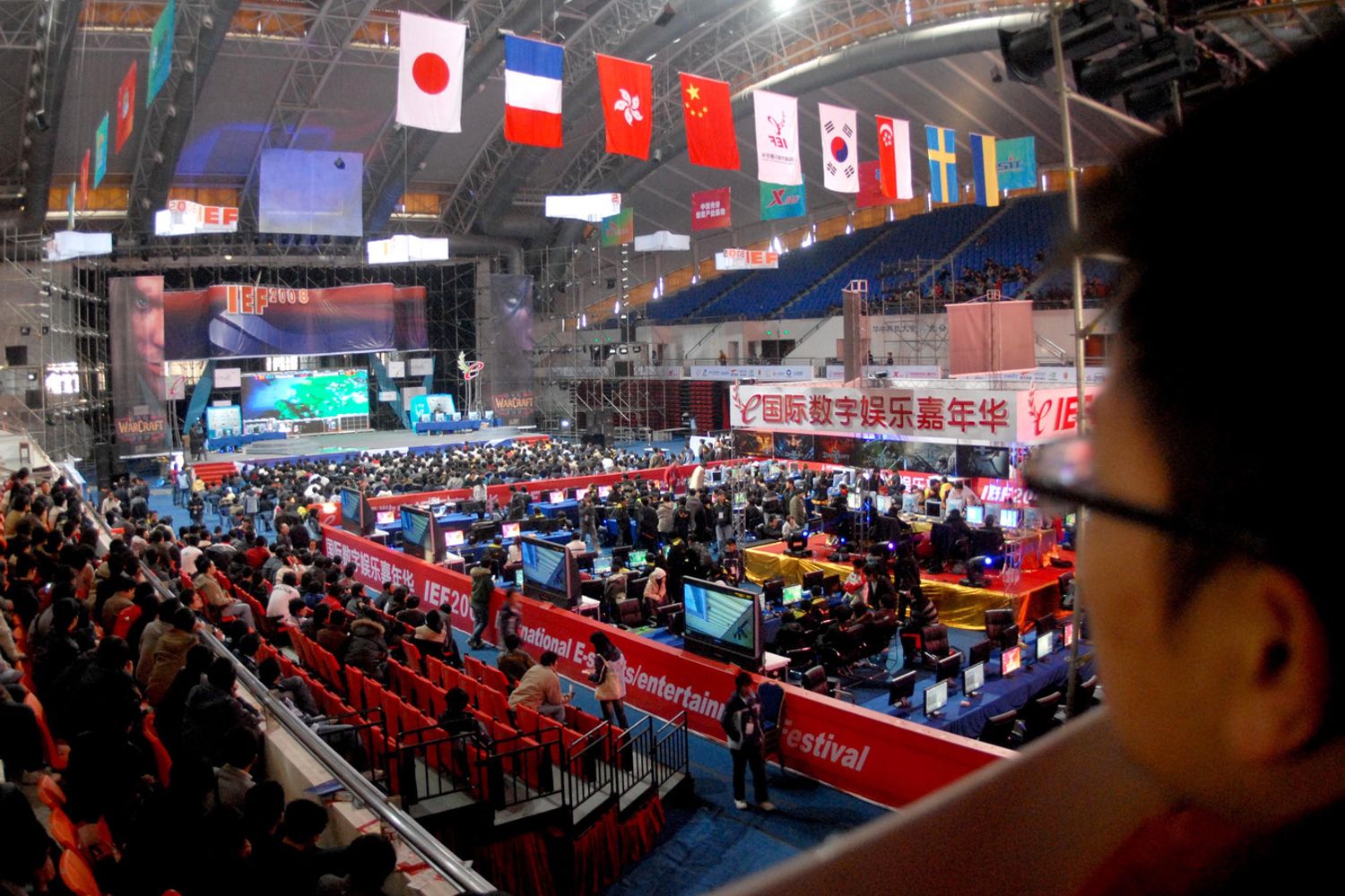 &nbsp;Un incontro di esports