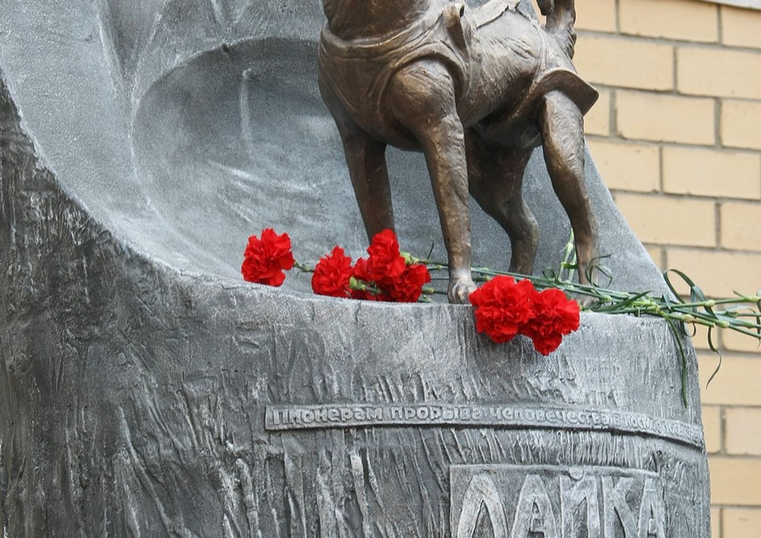 &nbsp;Il monumento a Laika