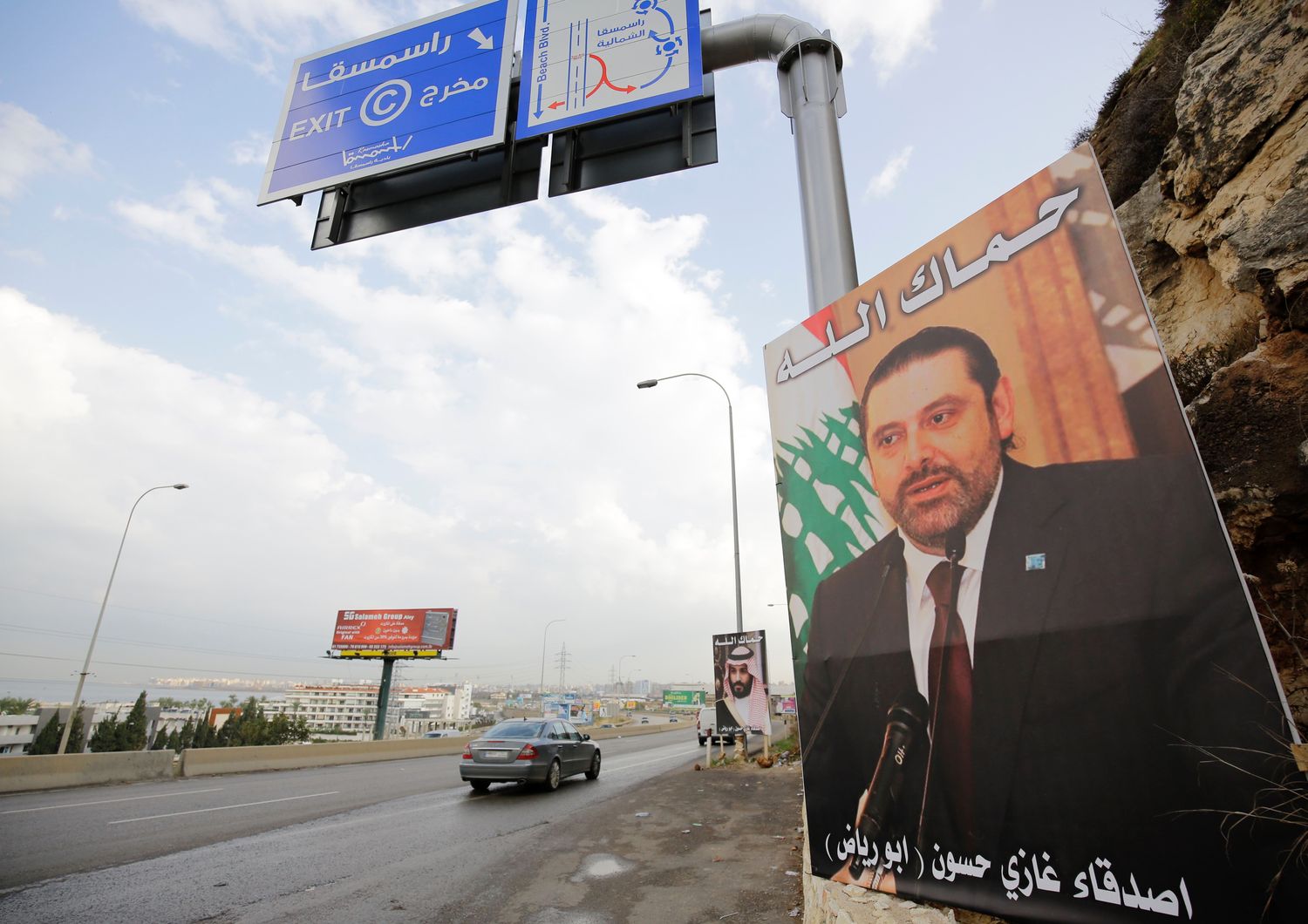 Il sequestro del premier libanese a Riad e gli altri fatti di cui tutti parleranno oggi
