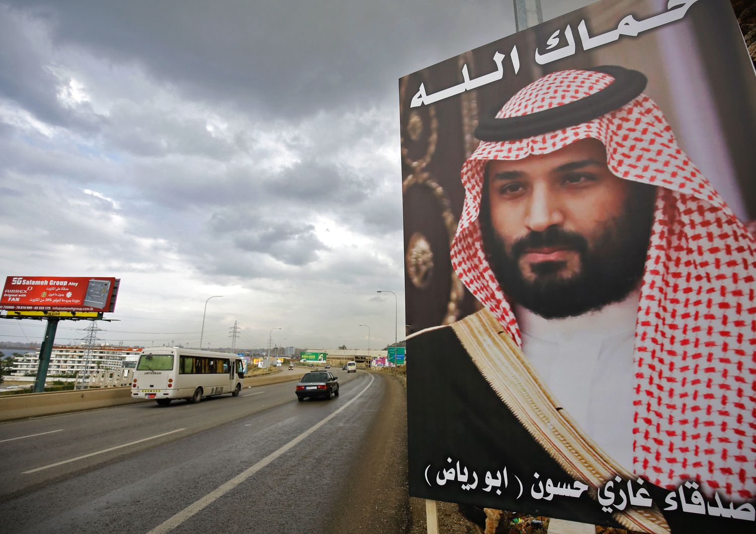 C&#39;&egrave; davvero il rischio di una guerra tra Arabia Saudita e Libano?