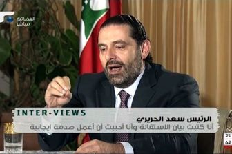 Hariri, quelle dimissioni fanno acqua da tutte le parti. Un retroscena