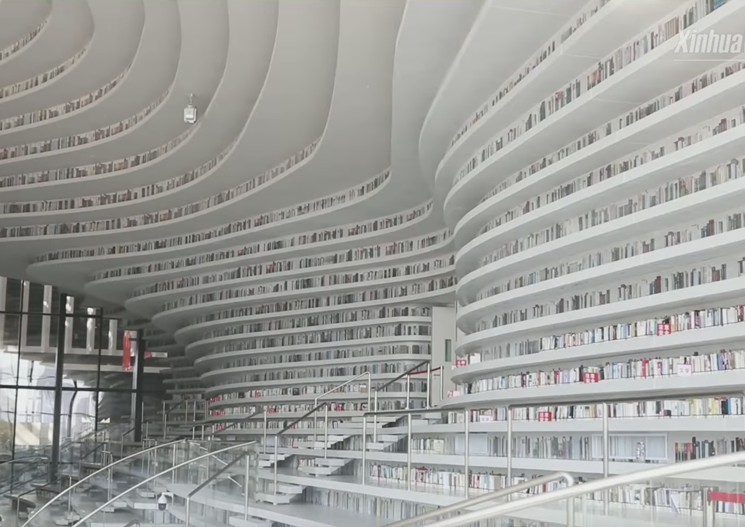 Libreria Tianjin&nbsp;