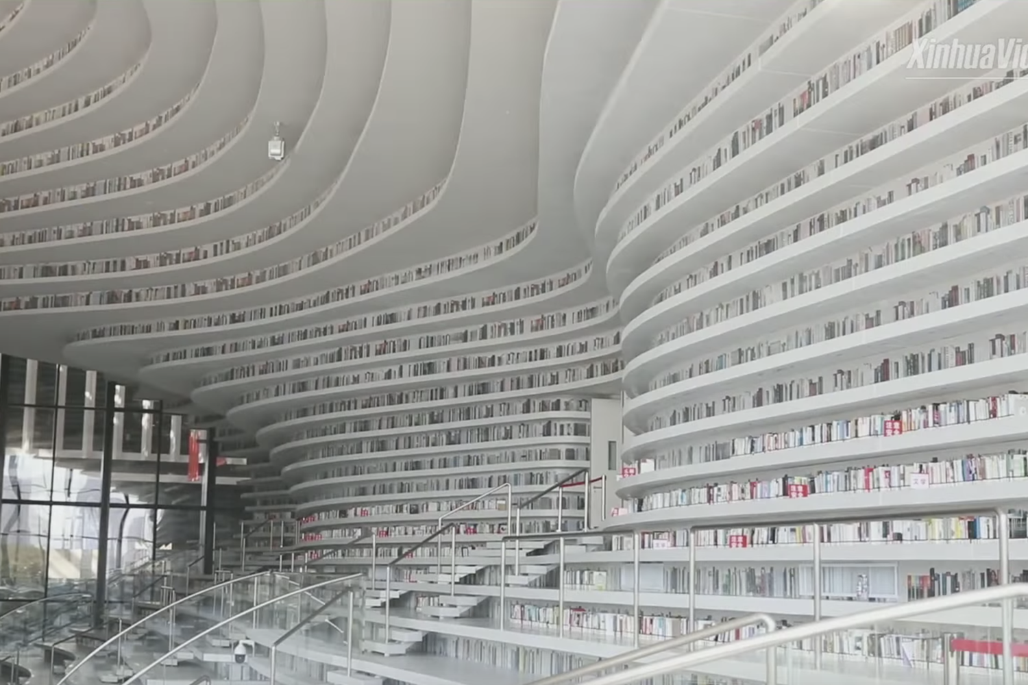 Libreria Tianjin&nbsp;