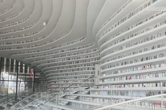 Libreria Tianjin&nbsp;