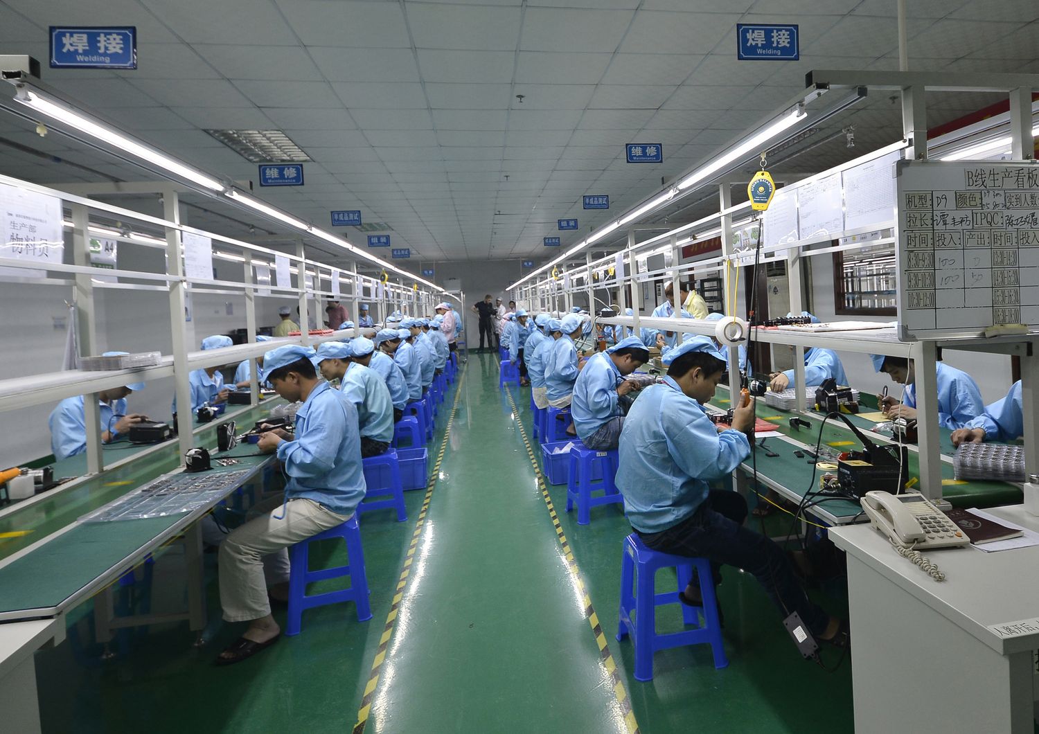 &nbsp;Fabbrica di prodotti Apple in Cina
