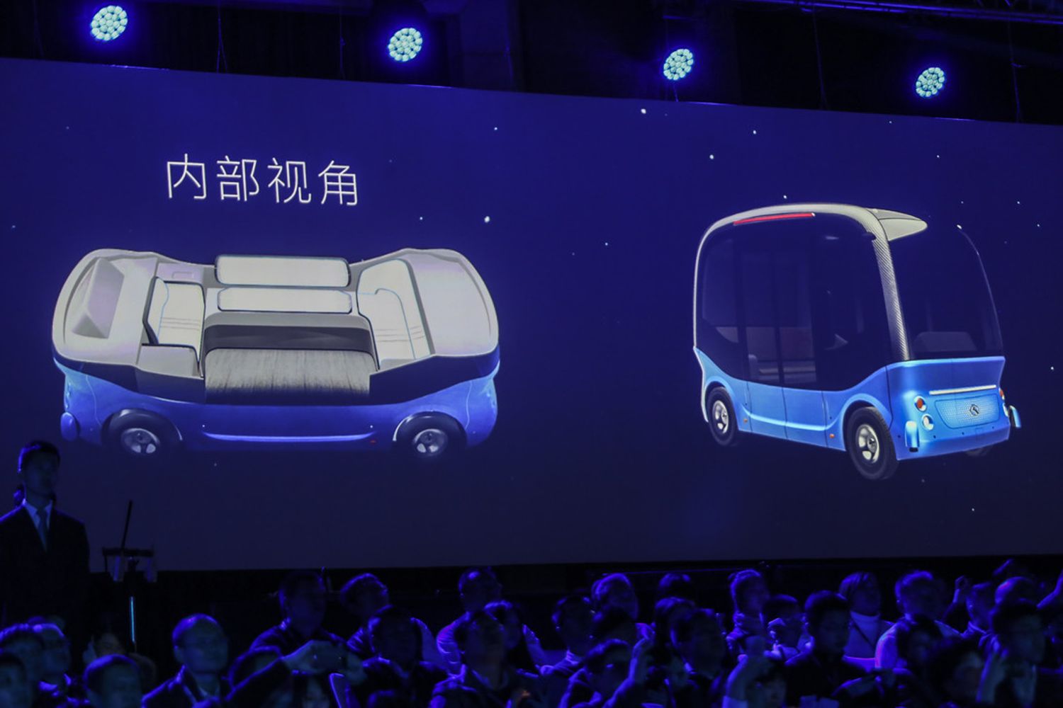 &nbsp;Auto senza conducente, Baidu