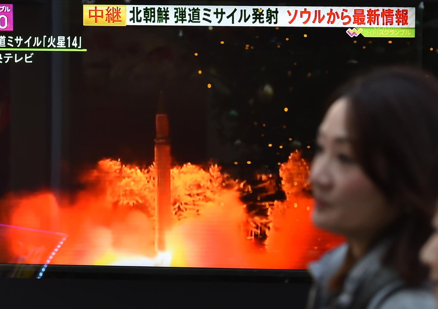 &nbsp;Le immagini dell'esercitazione antimissile condotta in Corea del Sud dopo il lancio del missile balistico da parte della Corea del Nord