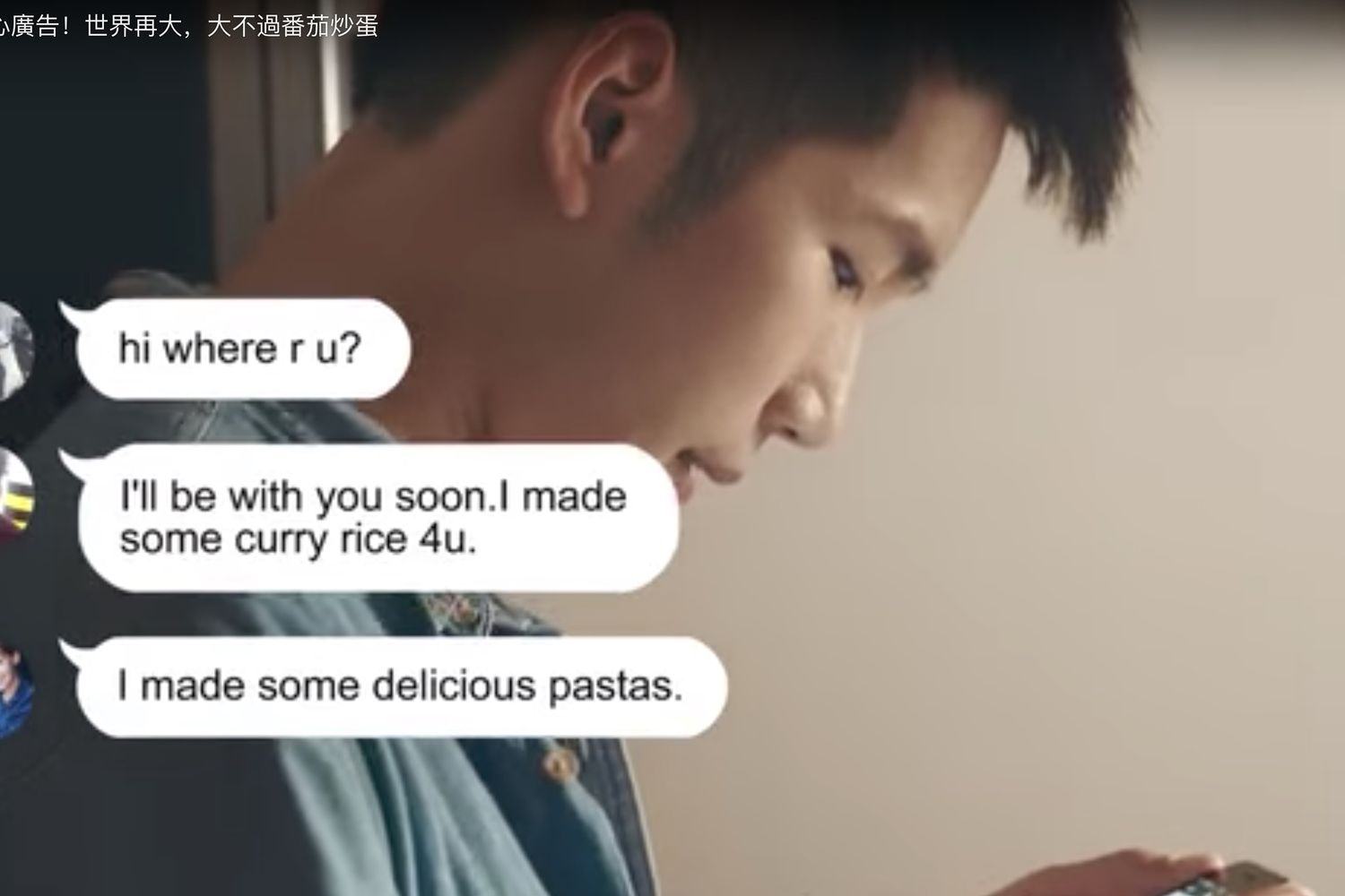 &nbsp;spot cinese&nbsp;