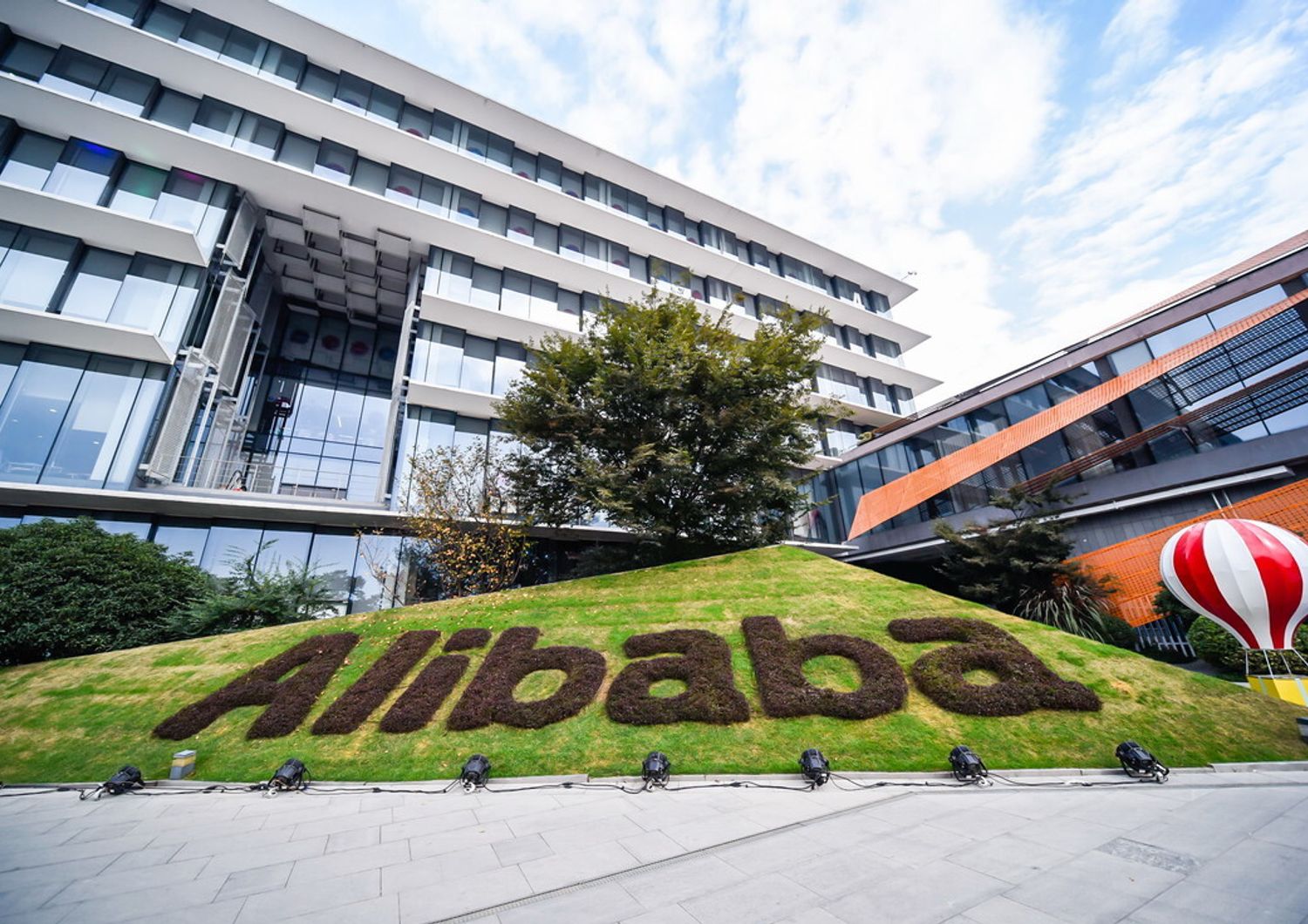 Alibaba (AFP)