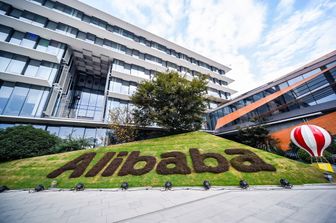 Alibaba (AFP)