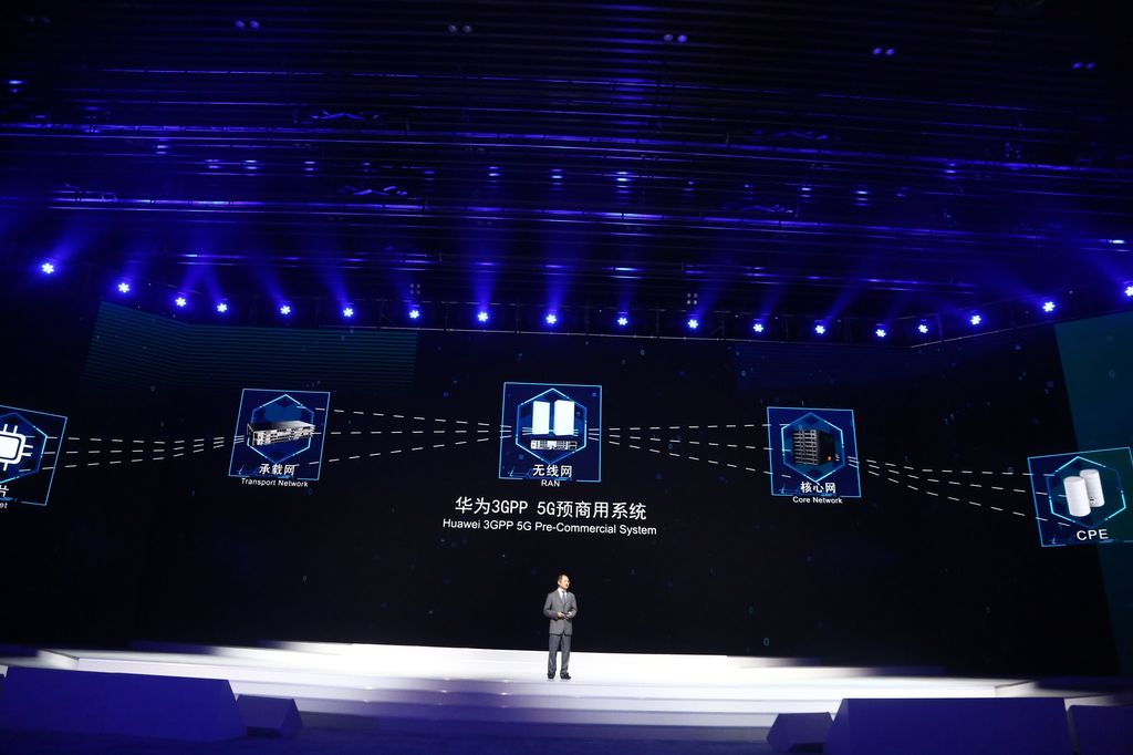 World Internet&nbsp;Conference&nbsp;