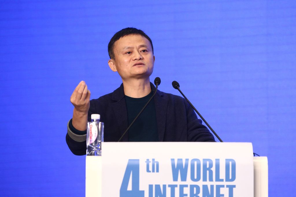 World Internet&nbsp;Conference&nbsp;