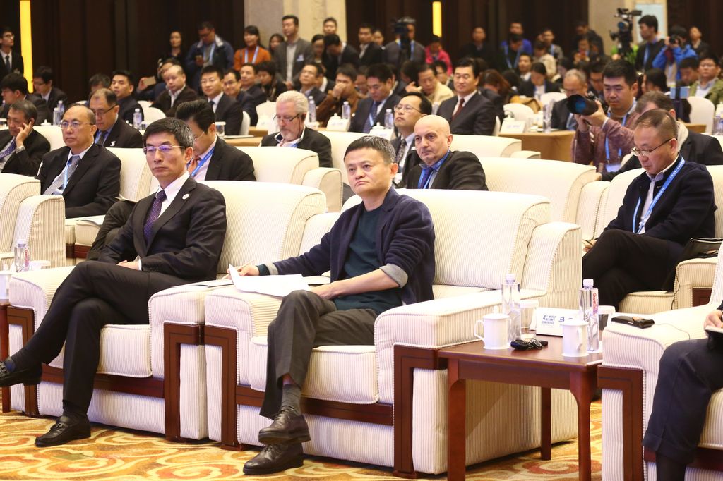 &nbsp;World Internet&nbsp;Conference