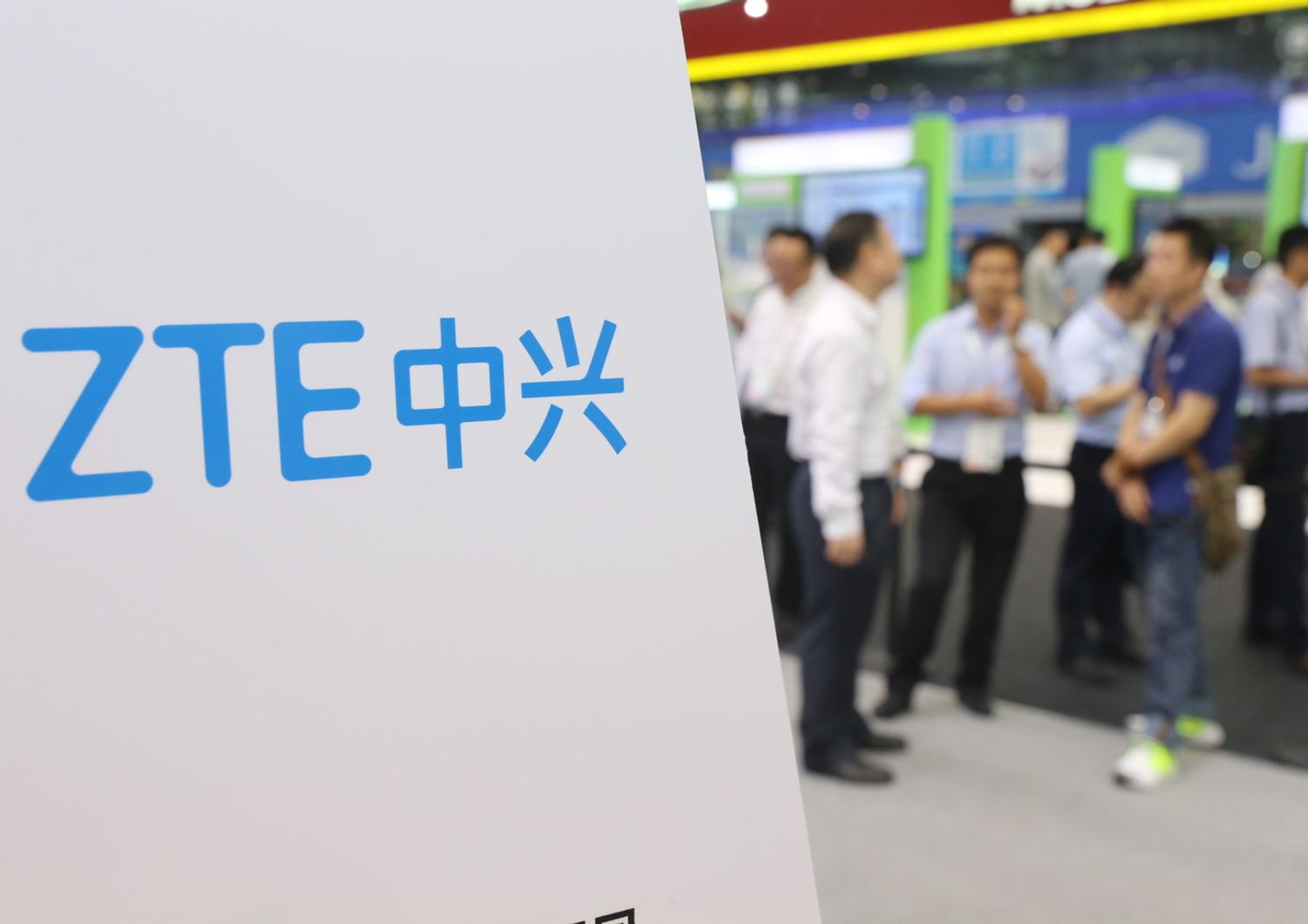 Zte&nbsp;