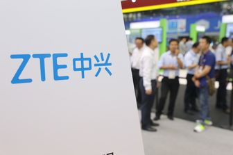 Zte&nbsp;