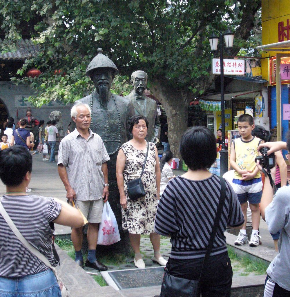 &nbsp;Turisti cinesi