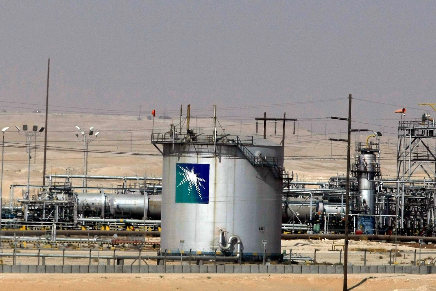 Saudi Aramco (AFP)&nbsp;