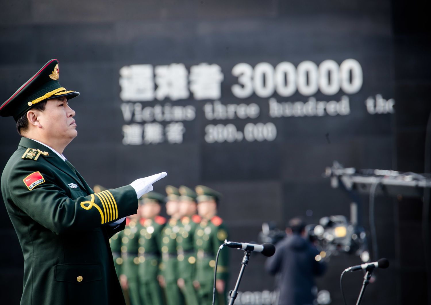 &nbsp;Commemorazioni a Pechino per gli 80 anni del massacro di Nanchino