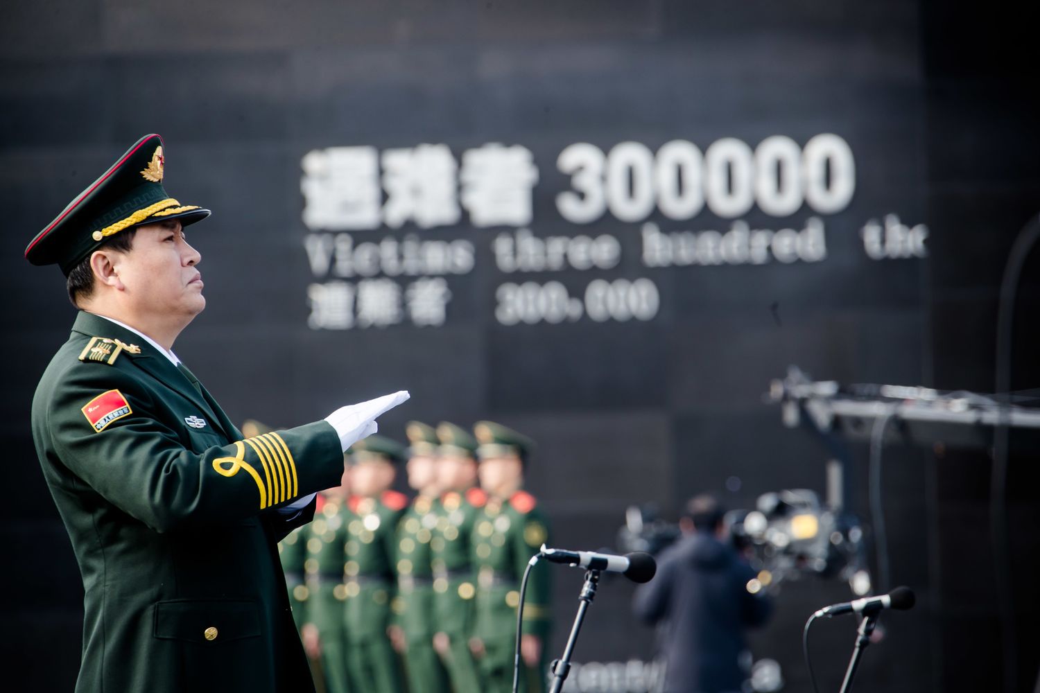 &nbsp;Commemorazioni a Pechino per gli 80 anni del massacro di Nanchino
