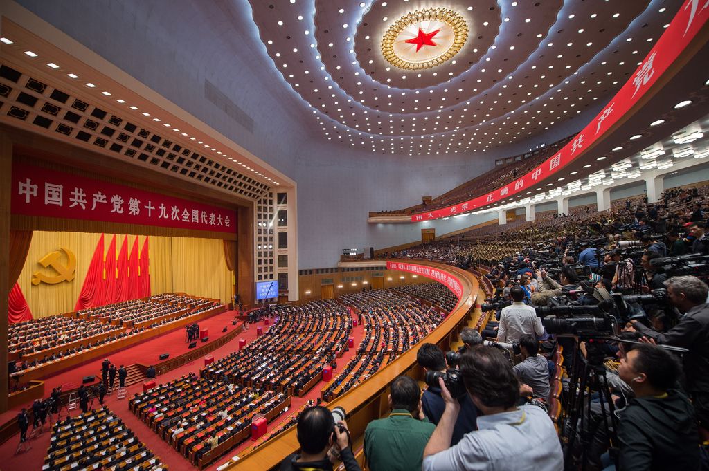 Cina, Congresso del partito comunista