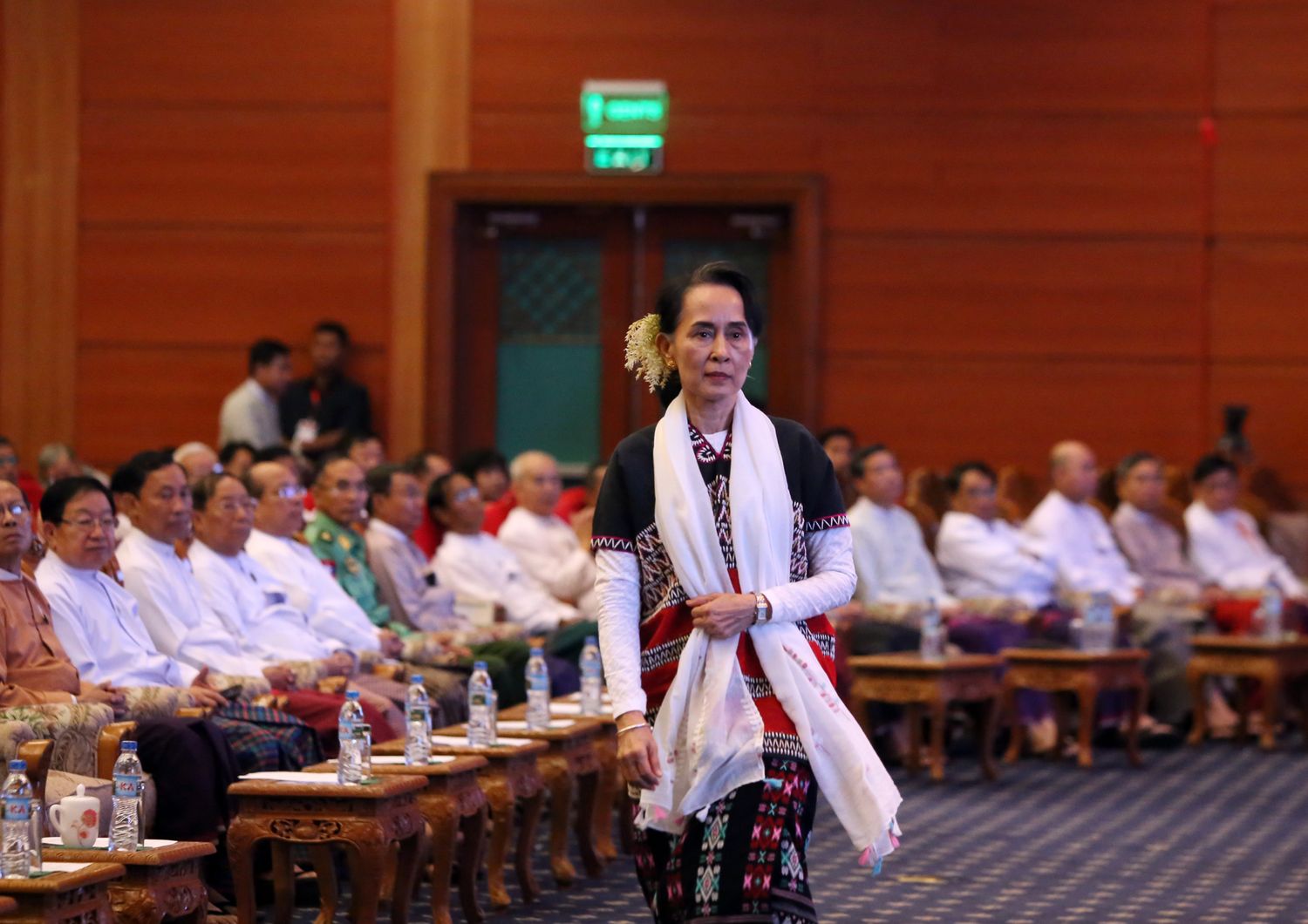 Aung&nbsp;San Suu Kyi