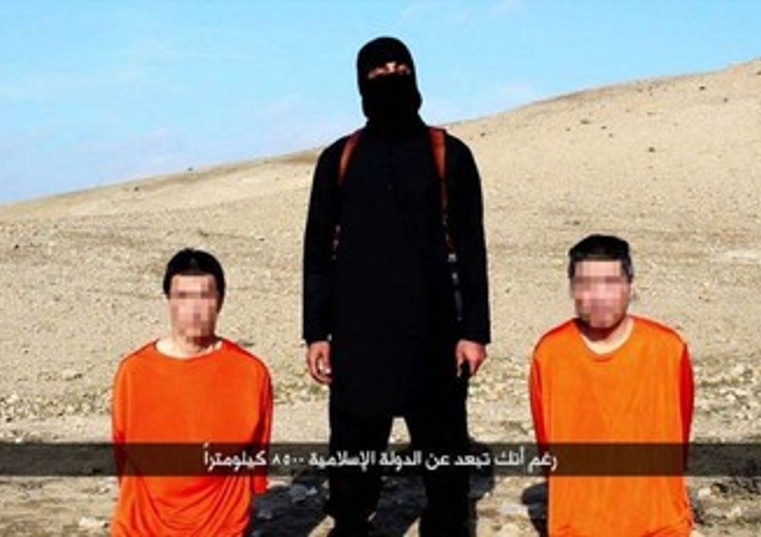Isis: 64 pagine di propaganda in italiano, "musulmani, arruolatevi nel Califfato"