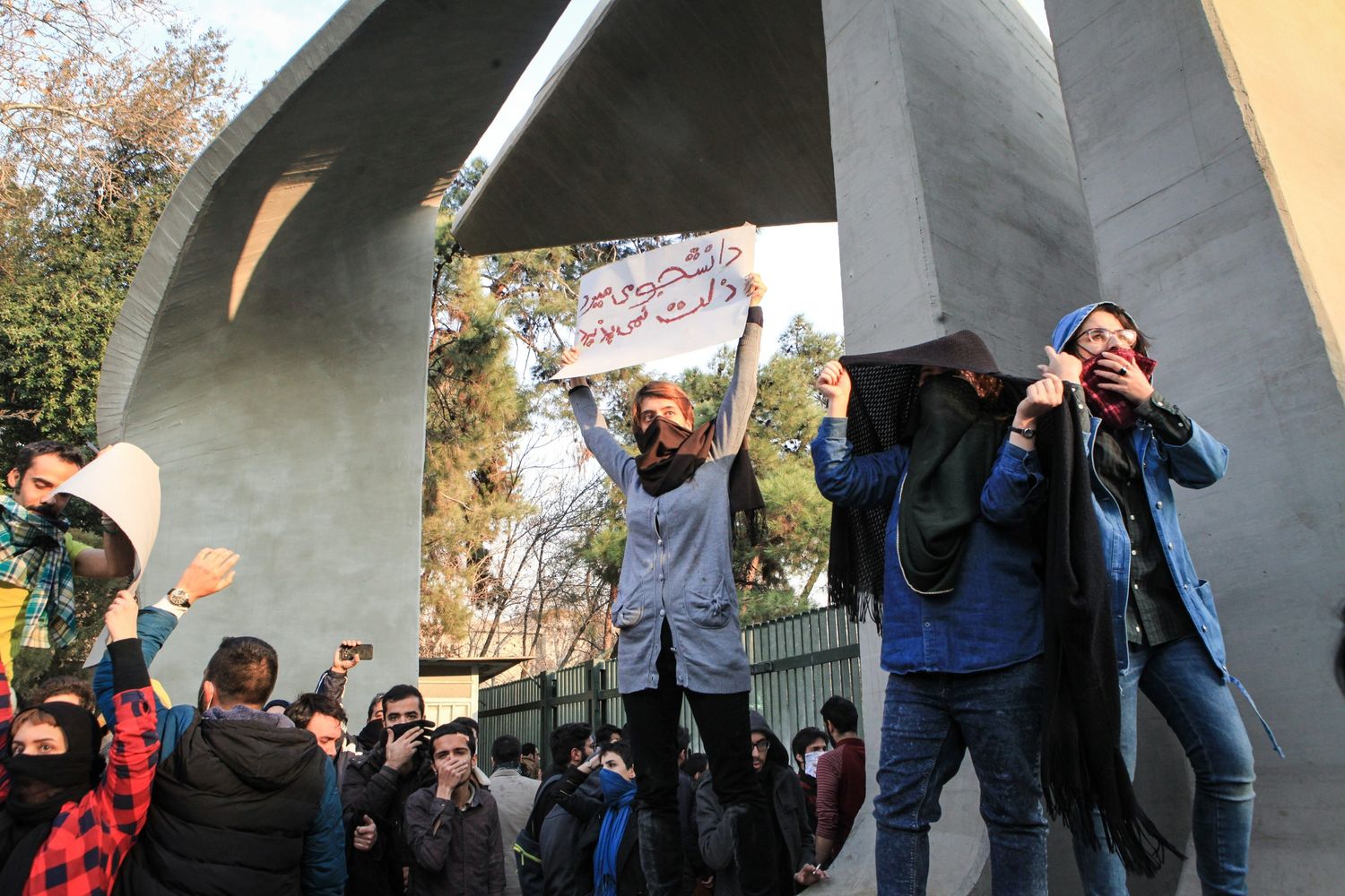 &nbsp;Proteste in Iran