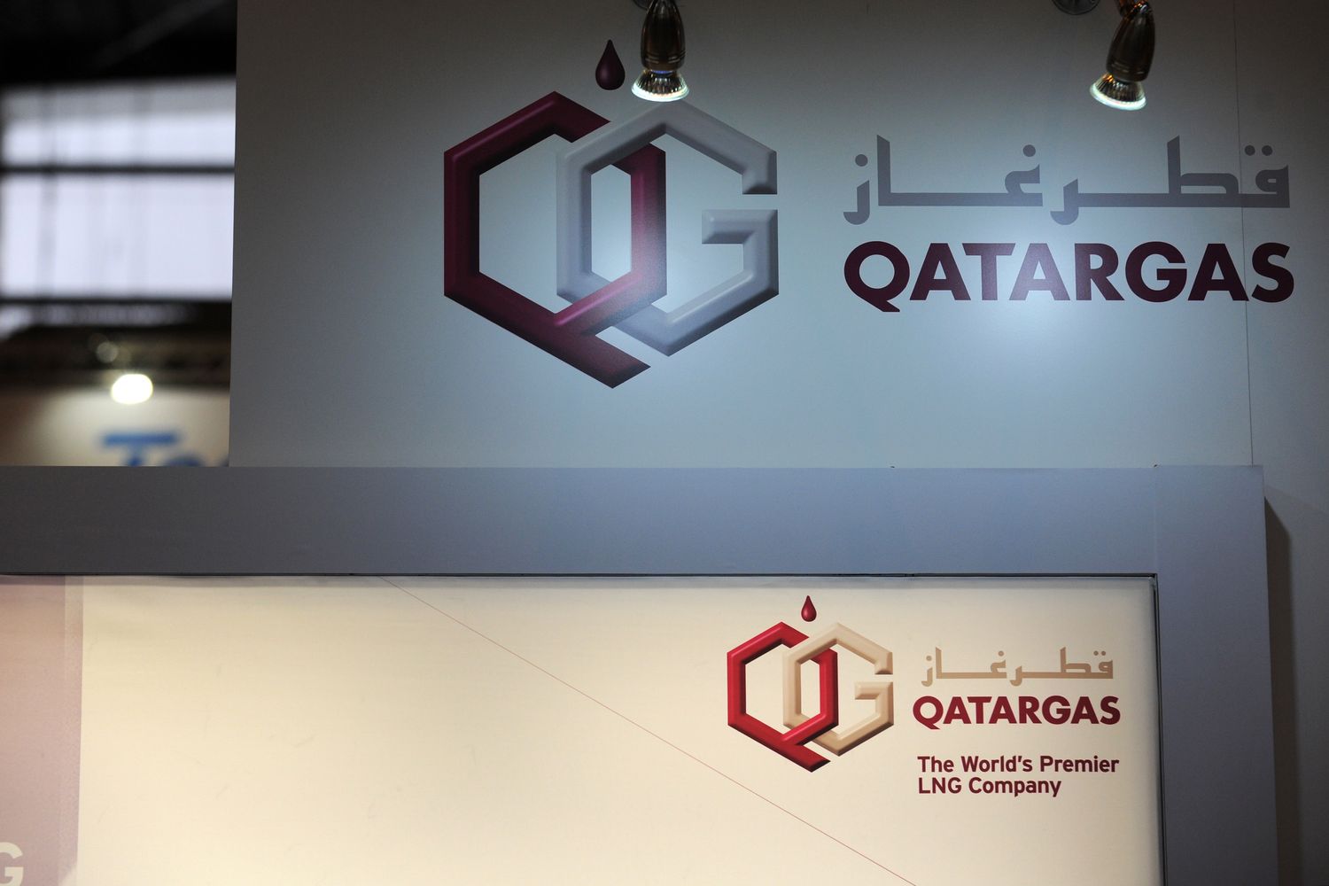 &nbsp;Qatargas