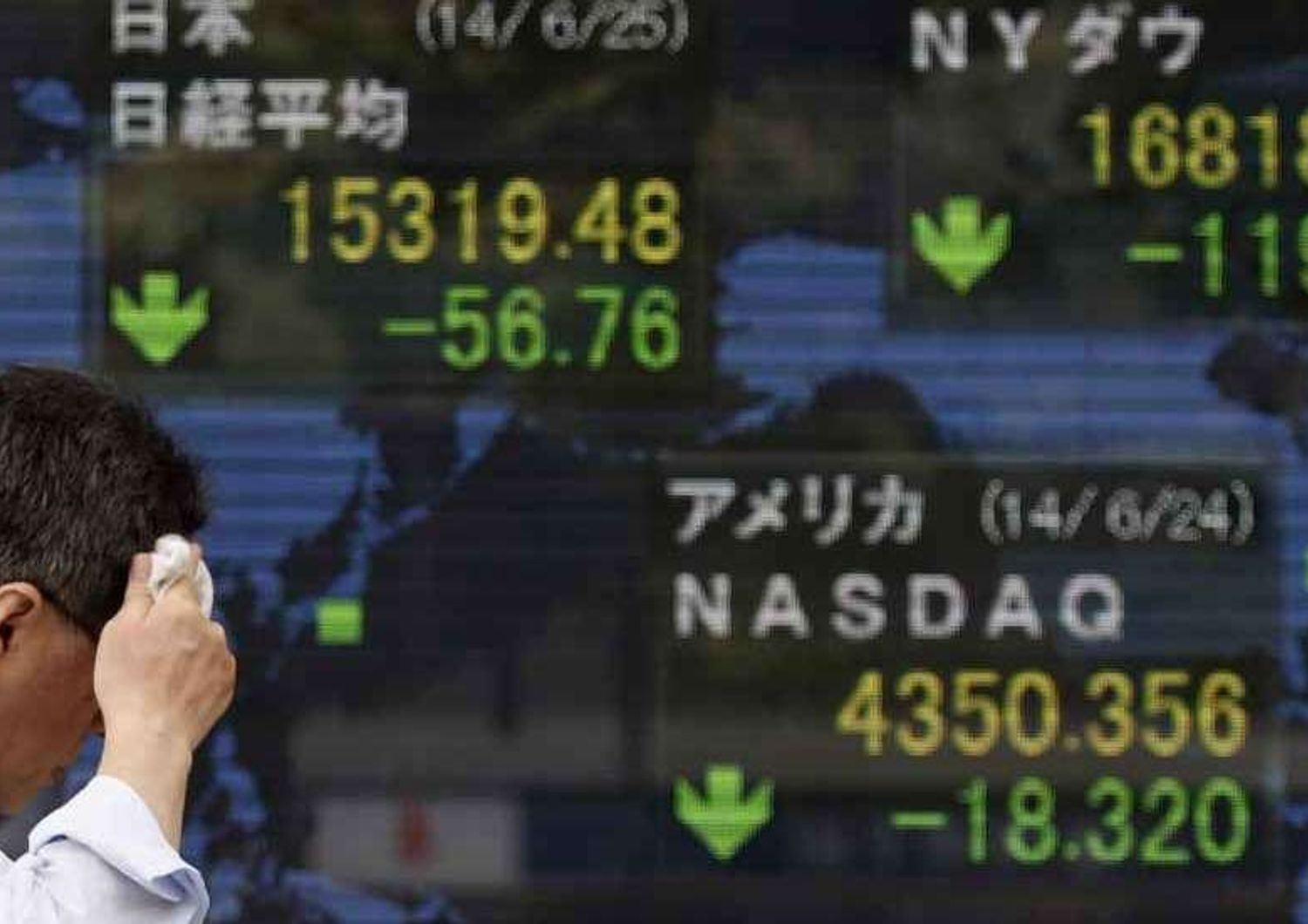 Borsa Tokyo: Nikkei chiude -0, 14%; Euro apre 1, 36 dlr