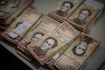 Bolivar, la divisa venezuelana (AFP)