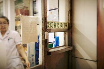 &nbsp;Farmacia di Pechino, Alessandra Spalletta