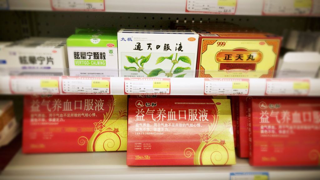 &nbsp; Farmacia di Pechino, Alessandra Spalletta